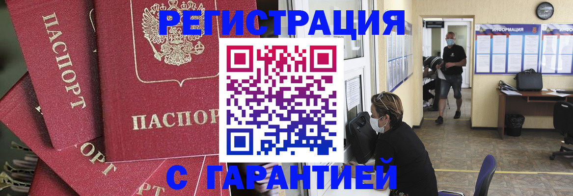 форма 3 в Похвистнево